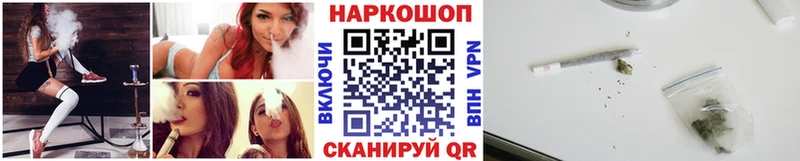 Названия наркотиков Поворино АМФ Кокаин МЕФ Каннабис