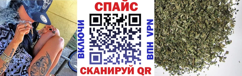 БУТИРАТ оксибутират Поворино