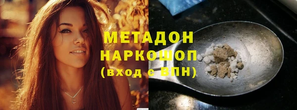 скорость Мегион