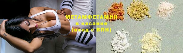 a pvp Медногорск