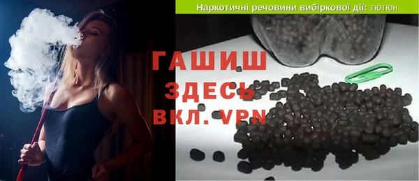 прущий лед Абаза