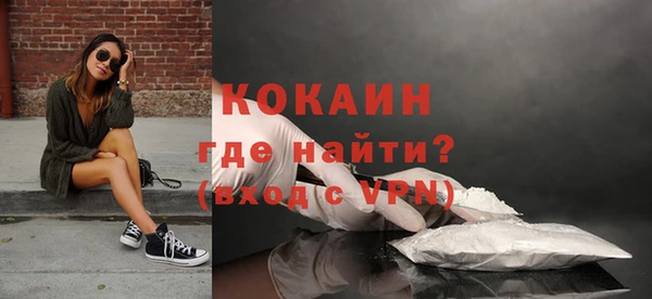 винт Медвежьегорск