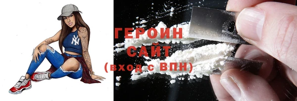 скорость Мегион