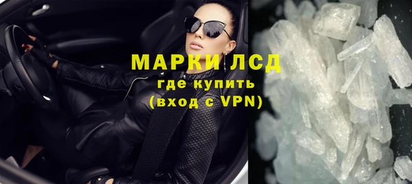 a pvp Медногорск