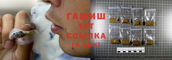 MDMA Усмань