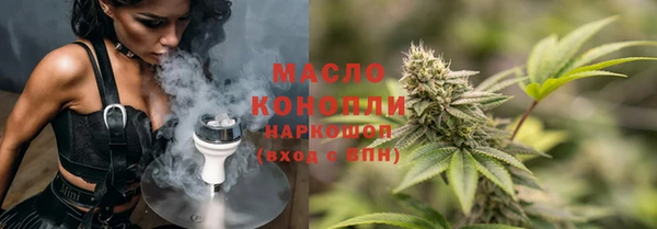 spice Абинск