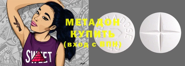 a pvp Медногорск