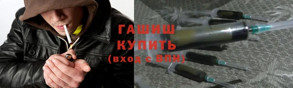 a pvp Медногорск