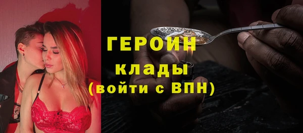 скорость Мегион