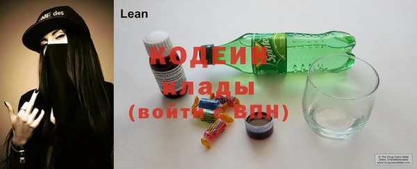 a pvp Медногорск