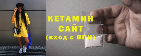 a pvp Медногорск