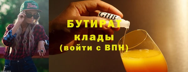 скорость Мегион