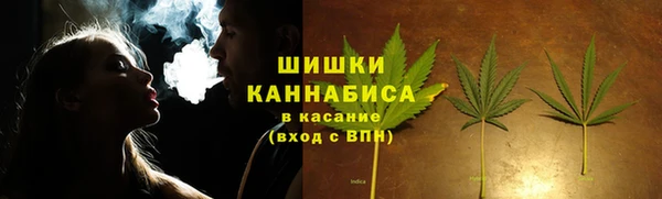 скорость Мегион