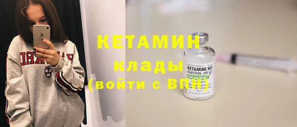 шишки Абдулино