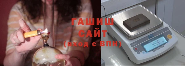шишки Абдулино