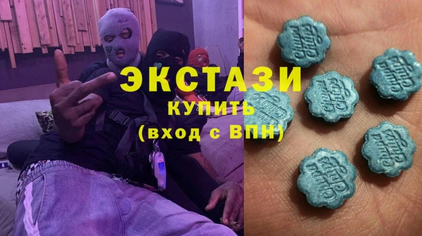 прущий лед Абаза