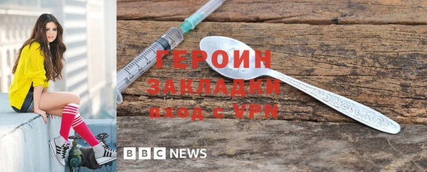 скорость Мегион