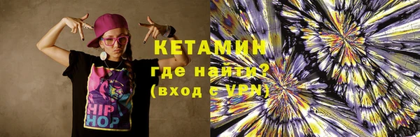 a pvp Медногорск
