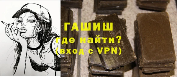 винт Медвежьегорск