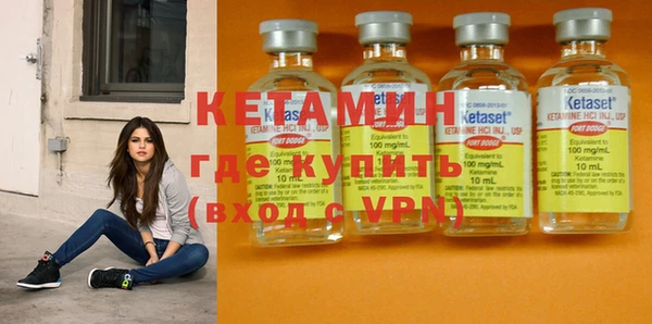 винт Медвежьегорск