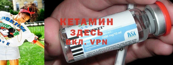 шишки Абдулино