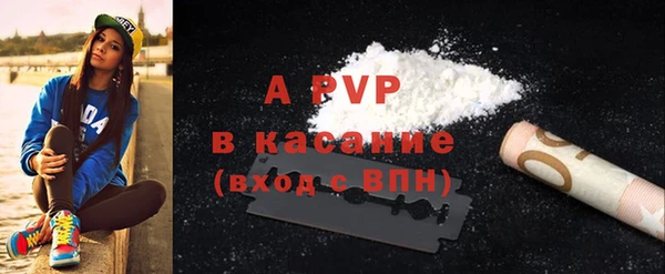 марки nbome Вязьма