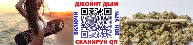 kraken онион  дарк нет как зайти  Бошки марихуана индика  Поворино 